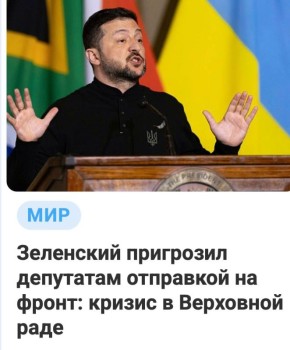 ������ ����������: �! � ���� ������, ��� � ���� ��������� ��� � ������ "���� ������"