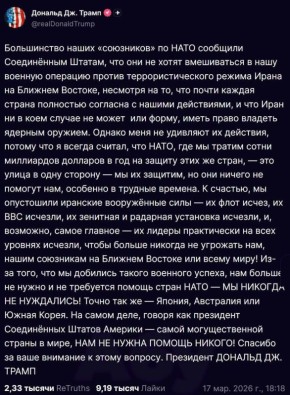 ������ ����������: ������� ����� ��������� �� ����� � ����� ����� � ����: