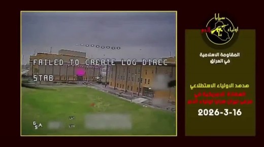 FPV-���� �������� ������ �������� ������ �� ���������� ���������� ��� � �������