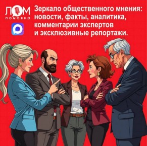 ����� �� ������ ���������� �� ���� �������?