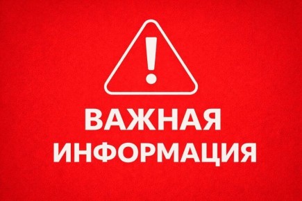 ������ ����������: �������� �������������!. ������ �����, ��� ����� �������� �����, ����� � ���������