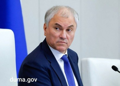 ������������ ������� �������� ������� �������� ��������������� ���, ��������� � ���������