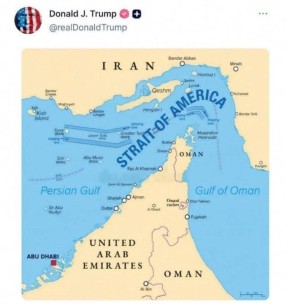 Михаил Онуфриенко: Доня-всех-подебил рисует новые контурные карты