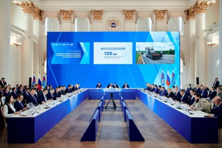 ����� 5,6 ���. �� ����������� ����� ����������� ���������������, ���������������� � ��������� ������ ����������� � 2026 ����