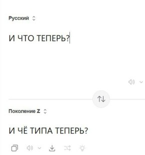 ���� ���� ����� ��������� ����� ��������: