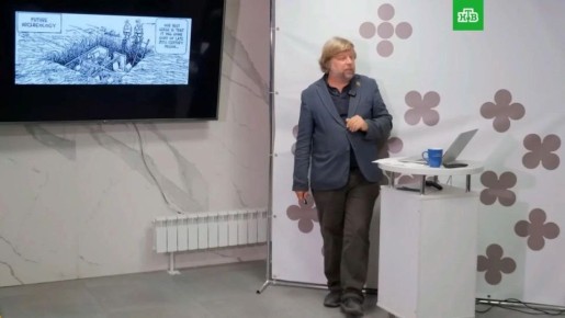 Суд Варшавы принял решение об экстрадиции петербургского археолога Александра Бутягина по запросу Украины