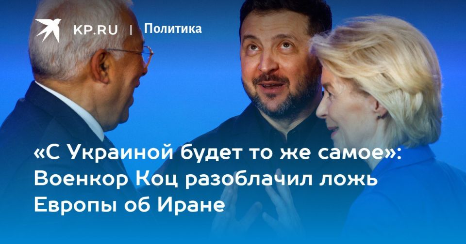 ��������� ���: ��������� ��� �������� �� ���������� ���� �����