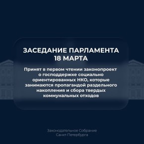 �������� ������� � ������ ������ ������������ � ��������������� ��������� ��������� ��������������� �������������� �����������, ������� ���������� ����������� ����������� ���������� � ����� ������� ������������ �������