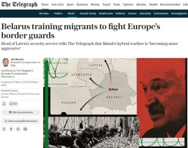 ����� ������ ������������ ������ �������� �������� �� ������ � �������