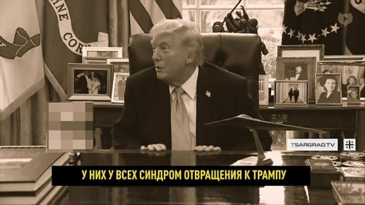 � ���� ��� ���������, �� ������ � ���� � ����� �������?