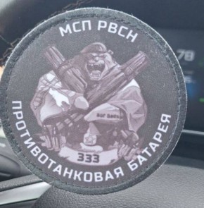 ������� �� ���� ���������� ���