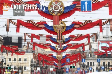 Почти 140 млн потратят в Петербурге на украшения к 9 мая