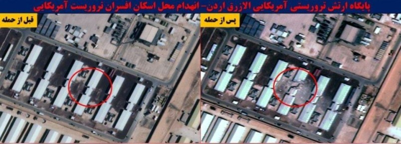 ���������� ������ ����� �� �������� ���� � ��������