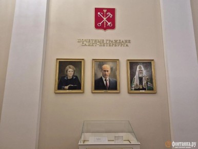 Путин, Матвиенко и Патриарх Кирилл вместо Берггольц и Лихачева