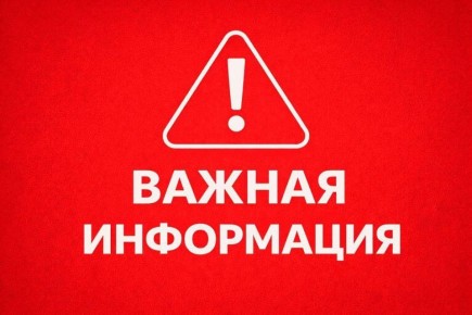 �������� ��������: �������� �������������!. ������ �����, ��� ����� �������� �����, ����� � ���������