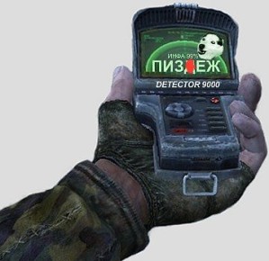 ������� ������: ��� ������������ ����� ������� - ������ ������, �� �����