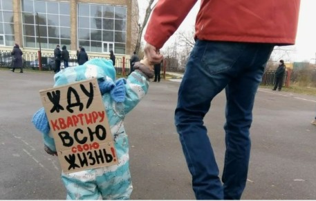 Осторожно, возможен обман! Недобросовестные застройщики идут на уловки, нарушая права дольщиков