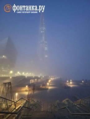 В Петербурге сегодня все половинчатое