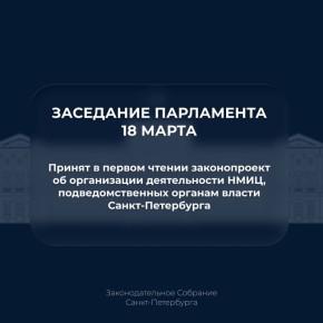 ��������� ������ � ������ ������ ������������ �� ����������� ������������ ������������ ����������� ����������������� �������, ���������������� ������� ������ �����-����������