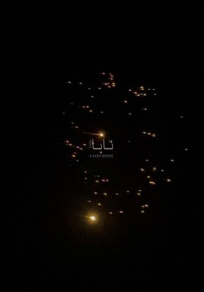 ������ �������� ����� � ����������� ������������ ���� �� ���� � �������