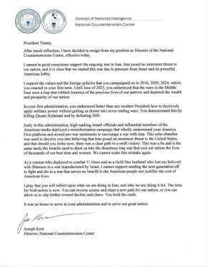 ���� ��������: ��� ����, ������������� ������������ ��������������������� ����� � ������ ������� ���������� ��������� �������� ����� ������� , ���� ������ ������������������ ���������� ������������� ������, �������� �...