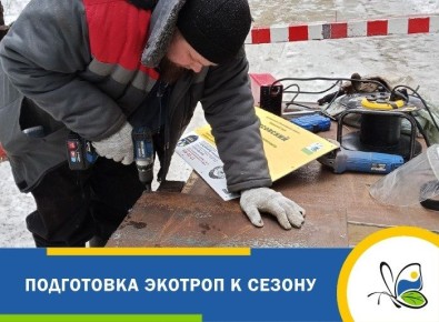 В Ленобласти готовят инфраструктуру ООПТ к весенне-летнему сезону