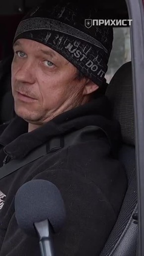 ��� �� � ������? ���� �� ���� � ����������� ��������