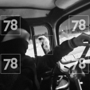 ���������� ��������� ����� � �������� ���������� ��������� ���� �����