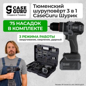 ��������� ������ ����� � ����� ������� ���������