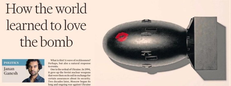 ���� ��� �������� ������ �����