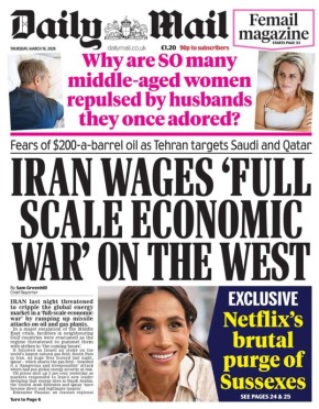 �������� ��������: Daily Mail ������ �������� ������������ ���������������� ������������� ������, ������� ���� ����� ���������� ������ ������