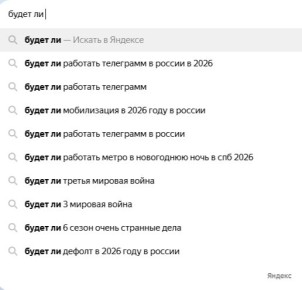 ��� ���, ������, ������ ���������� � ����������� � ���, ��� ����� ������ ����� ������������ ���� � ���������