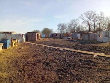 ����������� �������� ��������� ����� ��������� �������� � ������������� ������