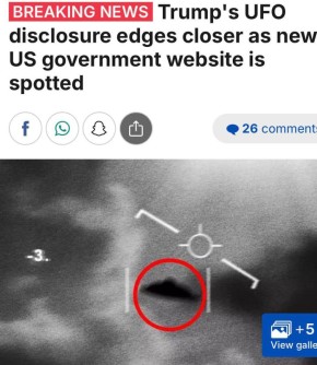 ����� ��� ��������� �� ������� � �����������?