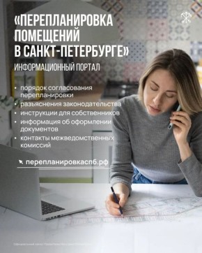 � ���������� ��������� ����� ��������� �������������� ������, ����������� ��������������