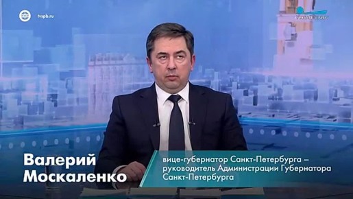 ����� 5,5 ��������� ���������� ������ ����� ��������� � ������ �������������