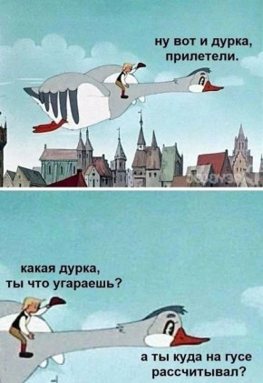 ������� ��������: ���� � �������, ������ ��� 30 ����� �����