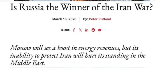 ������ ����������: The National Interest | ���