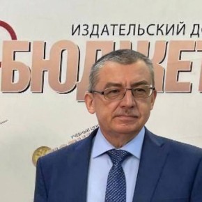 ���� ����: ��������� ����� ���������� ������������ ����������� ������ ���������� �� ������������ ��������, ������������, ��������������� � ������������� ����������