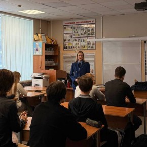 Прокуратура Курортного района г. Санкт-Петербурга провела просветительскую лекцию для школьников, [ посвященную ответственному и безопасному поведению в современной информационно-коммуникативной среде