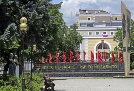 1 �����-��������� � ����� ������ ��������� ���������� � ��������������