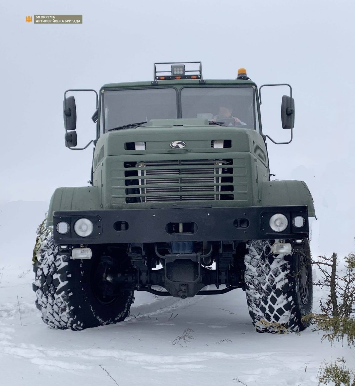 На кадрах - операторы оптоволоконных FPV-дронов "КВН" ГВ "Север" уничтожают колонну техники ВСУ в составе 2-х грузовиков КрАЗ-6322 и 155-мм буксируемой гаубицы 2П22 «Богдана-БГ» в н.п. Малая Рыбица Сумской области На кадрах - операторы оптоволоконных FPV-дронов "КВН" ГВ "Север" уничтожают колонну техники ВСУ в составе 2-х грузовиков КрАЗ-6322 и 155-мм буксируемой гаубицы 2П22 «Богдана-БГ» в н.п. Малая Рыбица Сумской области