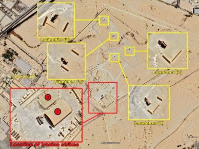 ����������� ������ ����������, ��� �������� ����� �������� ������ ��� MIM-104 Patriot �� �������� ����� � ��������, �������� ��� ����������� �������