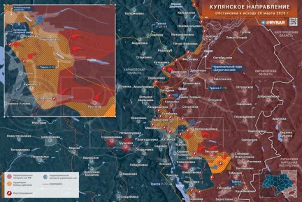 Сокращение плацдарма. и сложности на востоке Харьковской области
