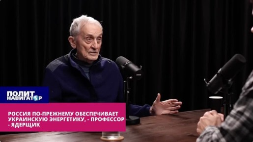 �������� � ��� ������ ����