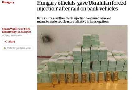 ������ � ������� �����. ������� ��������� �� ��������� ��������� ������� � The Guardian ������� ��������������� ������������� ���������� ������������