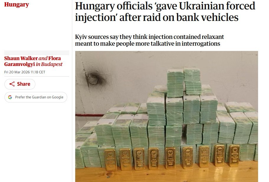‘Метод в русском стиле. Венгрия применила на украинцах сыворотку правды’ – The Guardian делится фантастическими подробностями задержания инкассаторов
