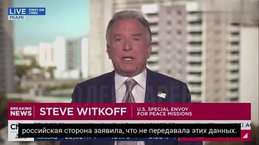 ���� ����: ������ ���������� ��� ���������� �������� ������� ���������������� ����������� � ����� �� ��, ��� ��������� ���������� ���������� ������ �������, ����� Politico