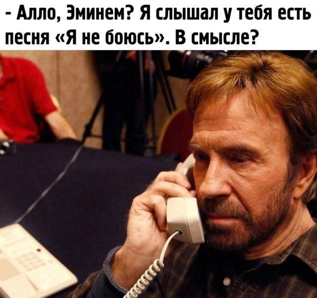 В память о легенде, самом брутальном человеке во вселенной и актере из любимых фильмов – собрали те самые мемы В память о легенде, самом брутальном человеке во вселенной и актере из любимых фильмов – собрали те самые мемы