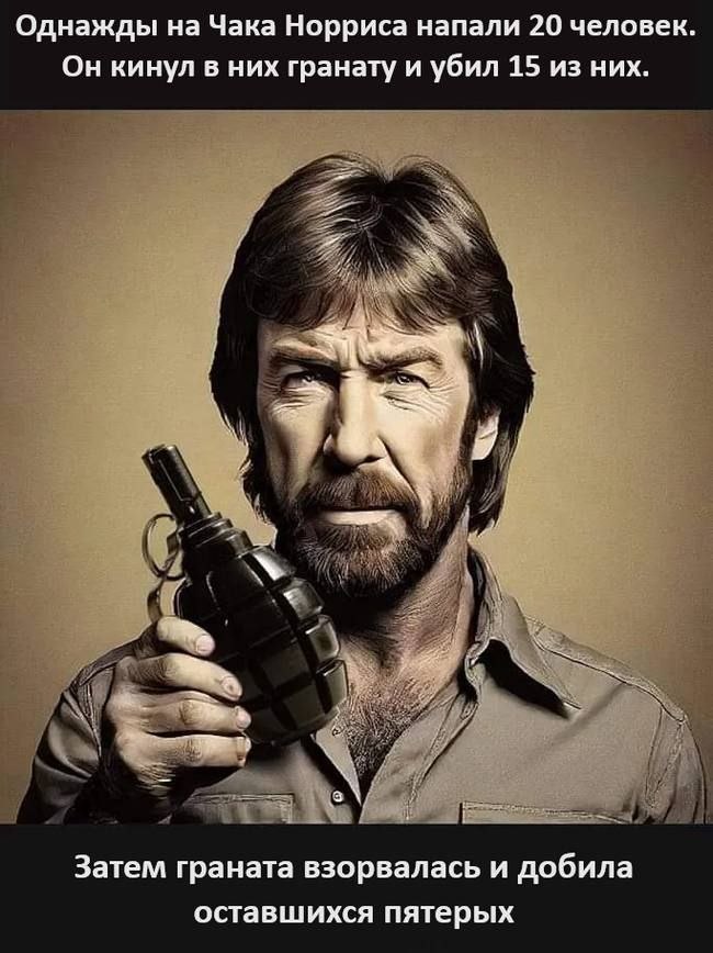 В память о легенде, самом брутальном человеке во вселенной и актере из любимых фильмов – собрали те самые мемы В память о легенде, самом брутальном человеке во вселенной и актере из любимых фильмов – собрали те самые мемы